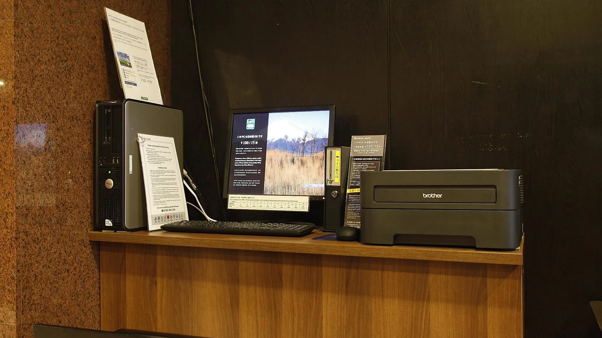 经济型酒店 太阳成员东京新宿酒店 東京都