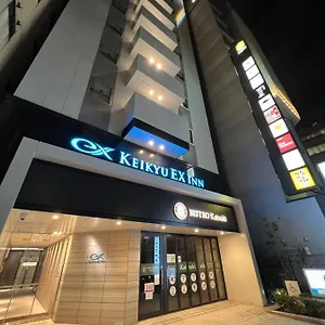 Keikyu Ex Hamamatsucho Daimon-station *** Tōkyō