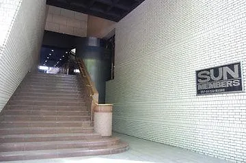 ホテル Sun Members Tokyo Shinjuku 日本
