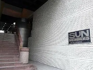 ホテル Sun Members Tokyo Shinjuku