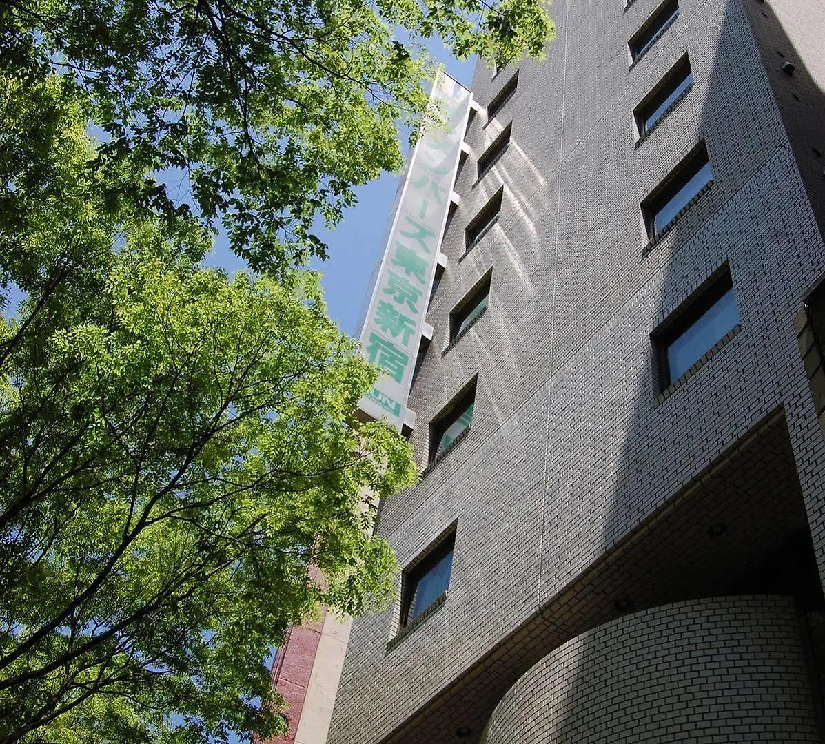 ホテル Sun Members Tokyo Shinjuku 日本